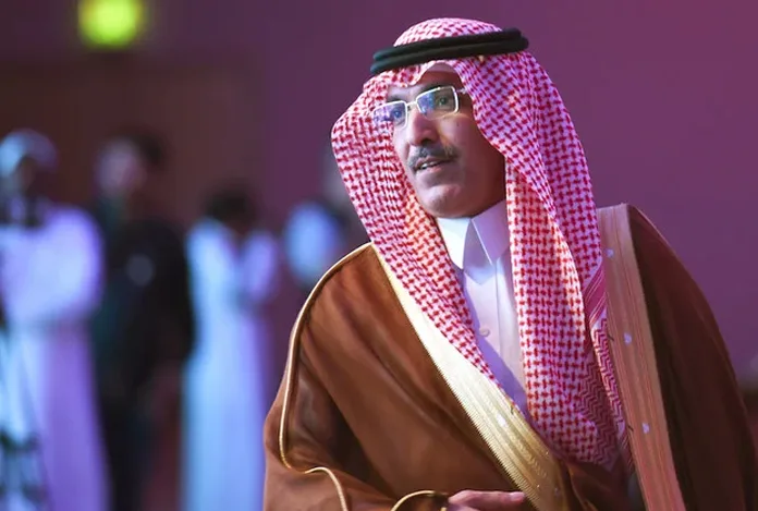 Suudi Arabistan Maliye Bakanı Jadaan: “Türkiye gibi savunmasız ülkeleri destekleyeceğiz”