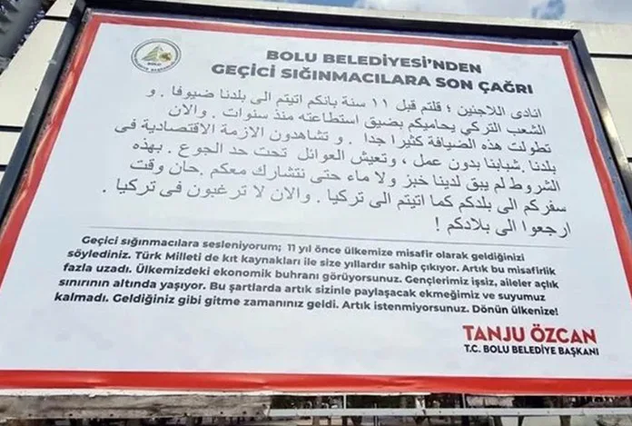 Tanju Özcan’dan sığınmacılara: “İstenmiyorsunuz, ülkenize dönün”