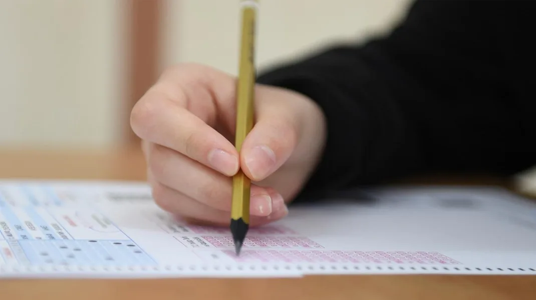 YKS ek tercih süreci başladı