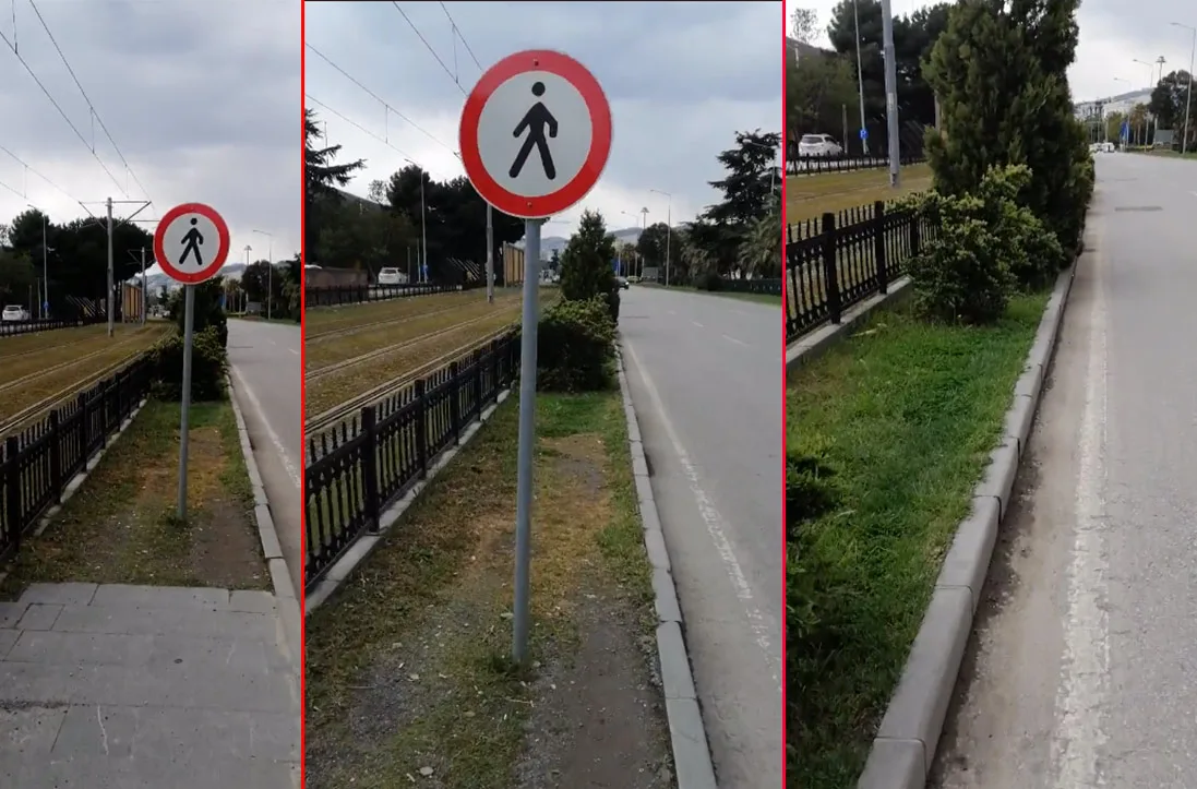 Kazaya davetiye çıkarıyor: Bu yolun sonu yok!